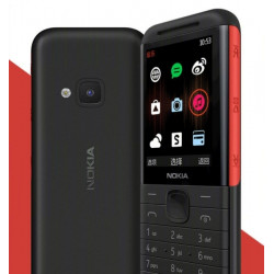 Nokia 5310 Dual SIM Black (16PISX01A01)